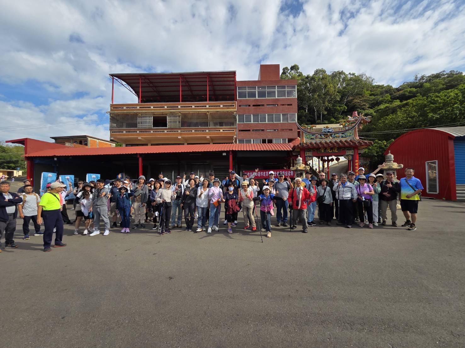 114年桃竹苗區四縣市建築師公會健行活動-蓮花寺
